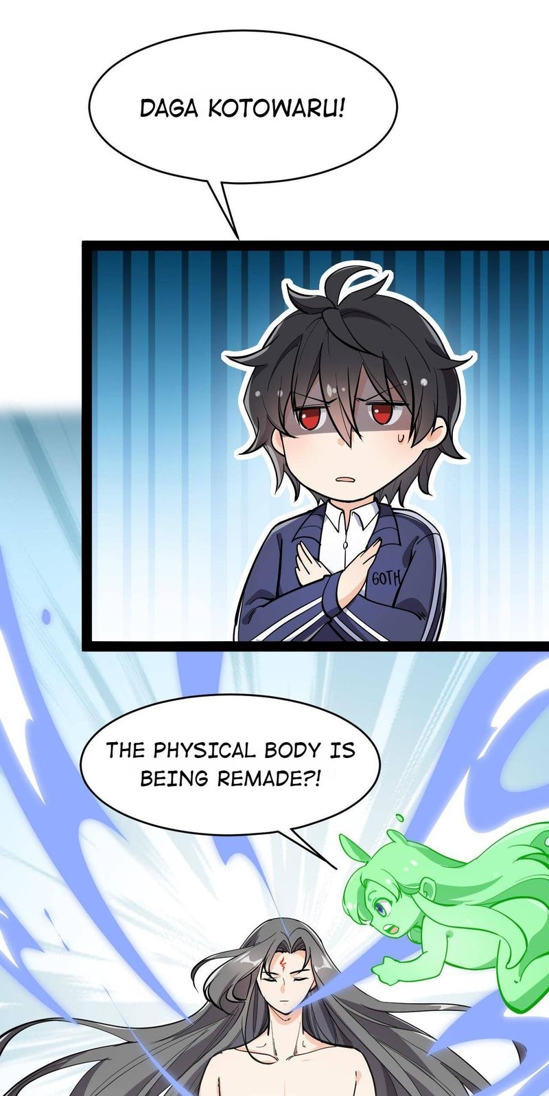 The Daily Life Of Immortal King 142 19