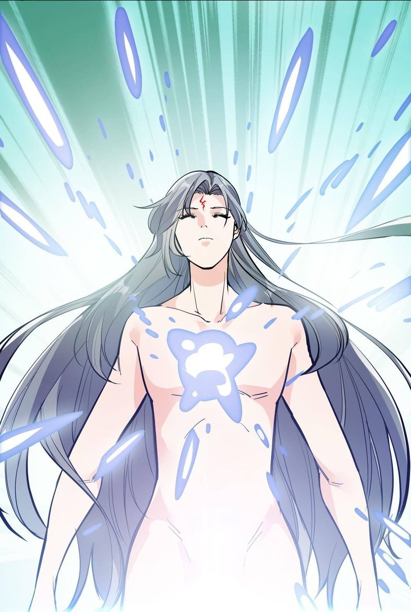 The Daily Life Of Immortal King 142 23