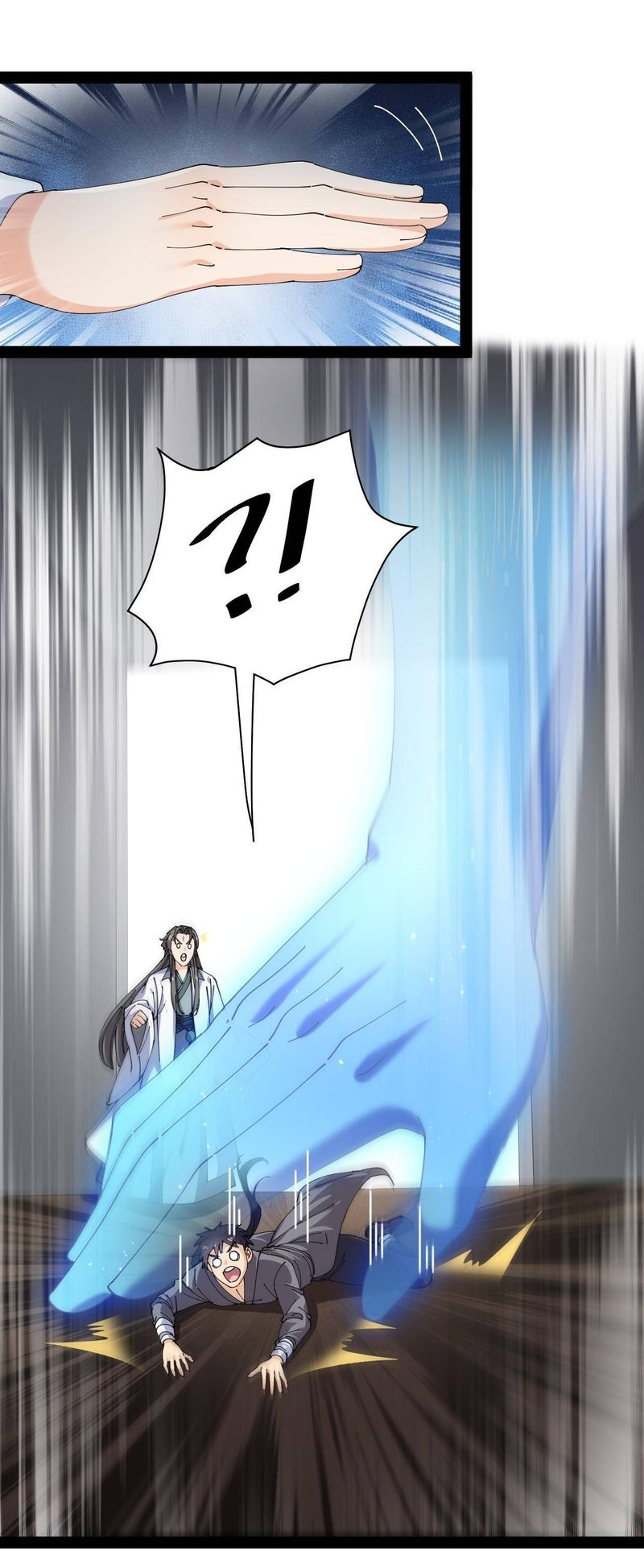 The Daily Life Of Immortal King 182 38