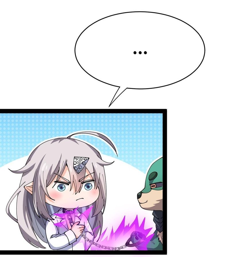The Daily Life Of Immortal King 182 7