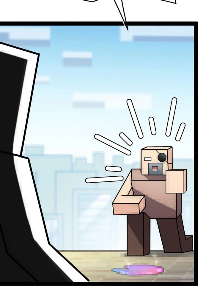 The Daily Life Of Immortal King 205 34