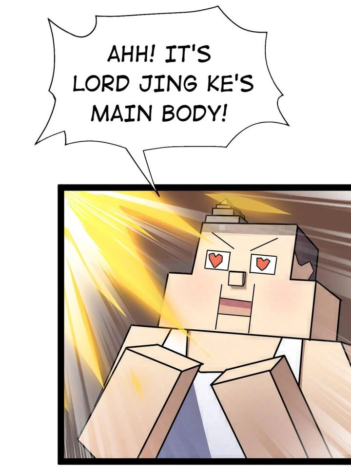 The Daily Life Of Immortal King 206 13