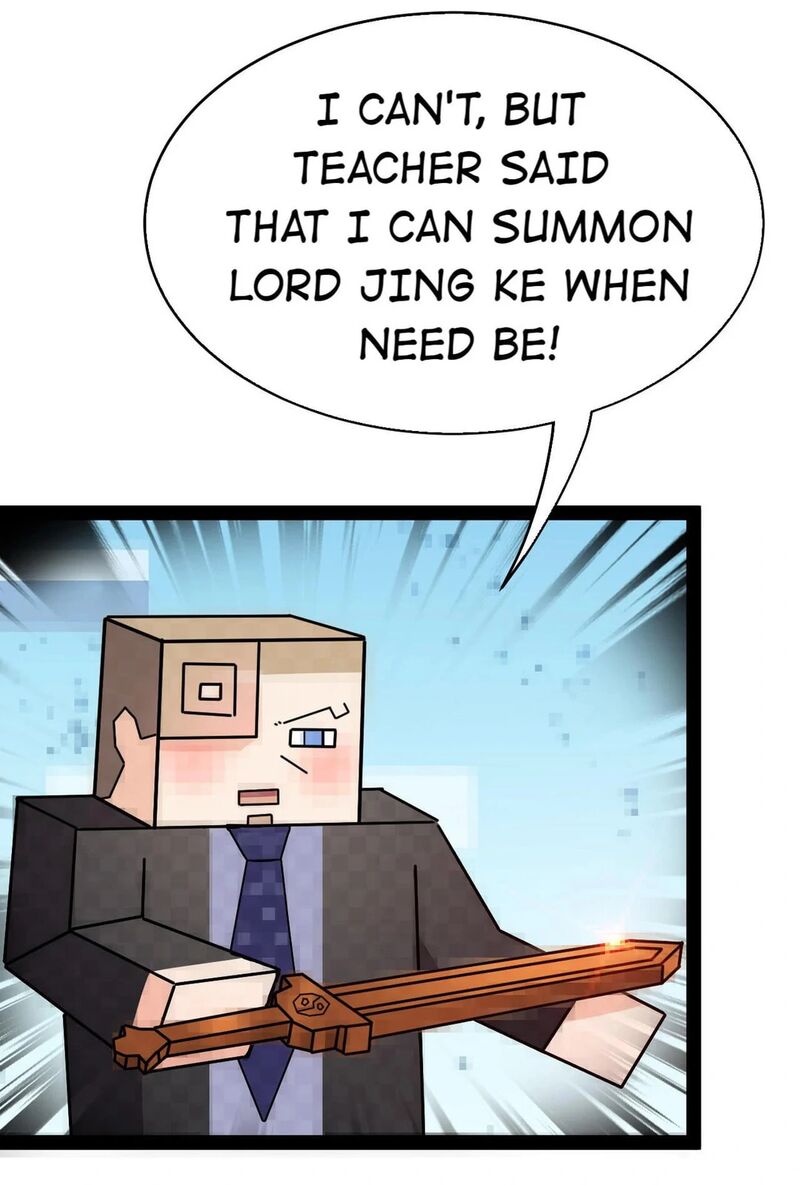 The Daily Life Of Immortal King 206 2