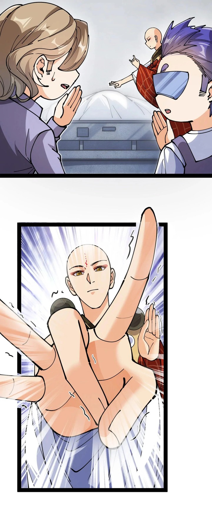 The Daily Life Of Immortal King 212 18