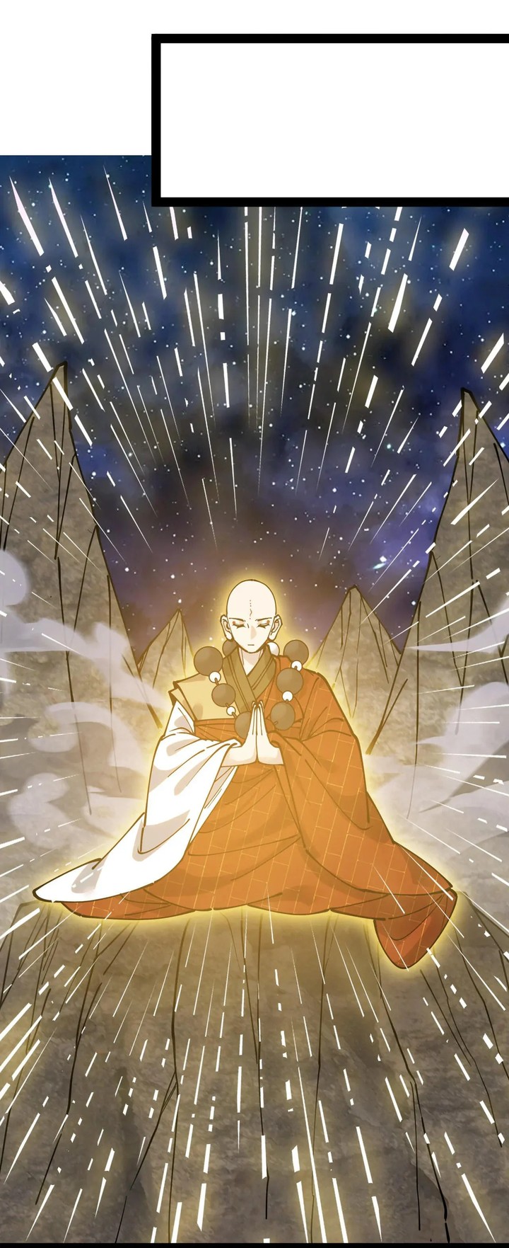 The Daily Life Of Immortal King 226 19