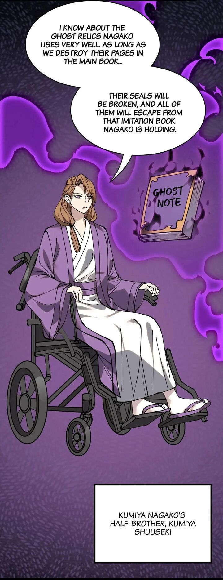 The Daily Life Of Immortal King 231 34