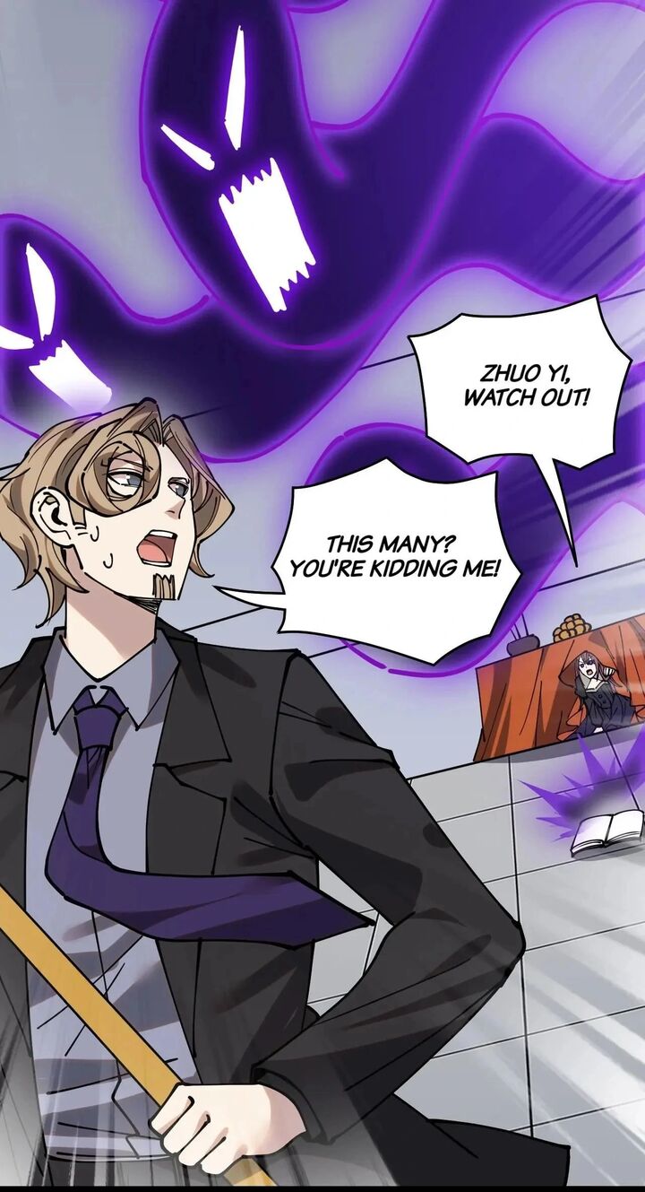 The Daily Life Of Immortal King 232 25