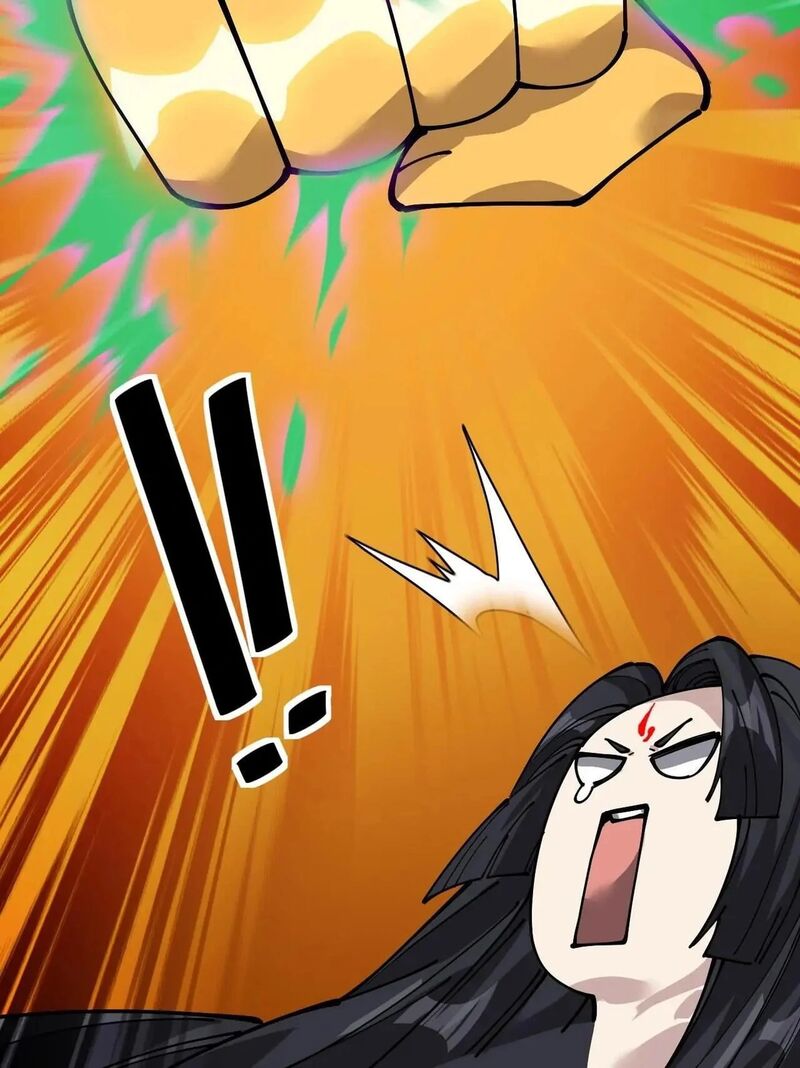 The Daily Life Of Immortal King 238 12