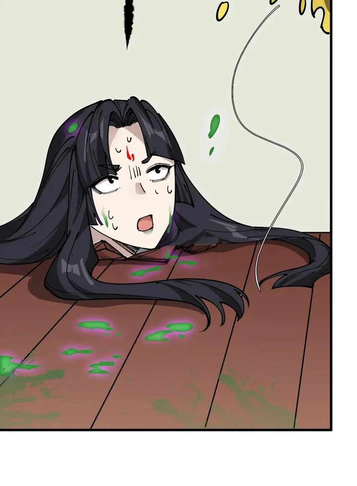 The Daily Life Of Immortal King 238 19