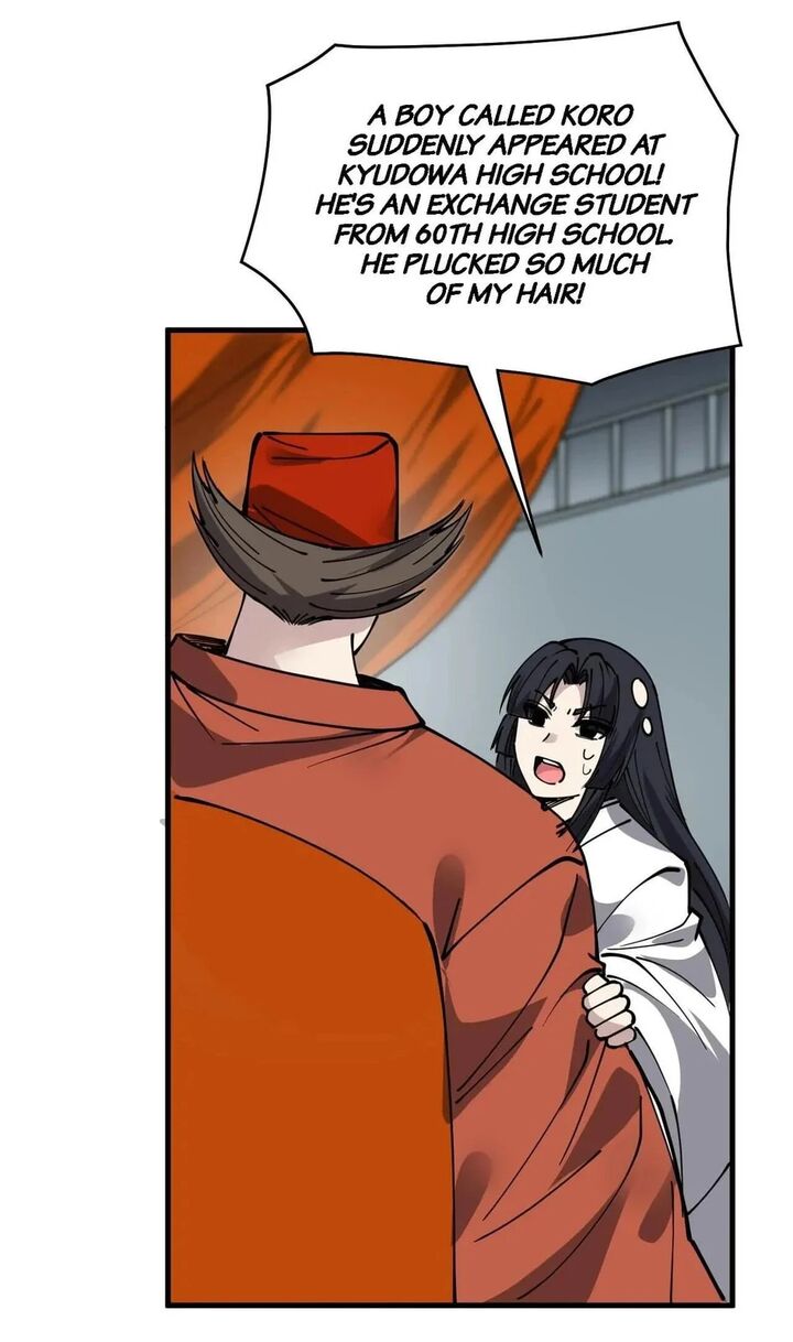 The Daily Life Of Immortal King 242 14