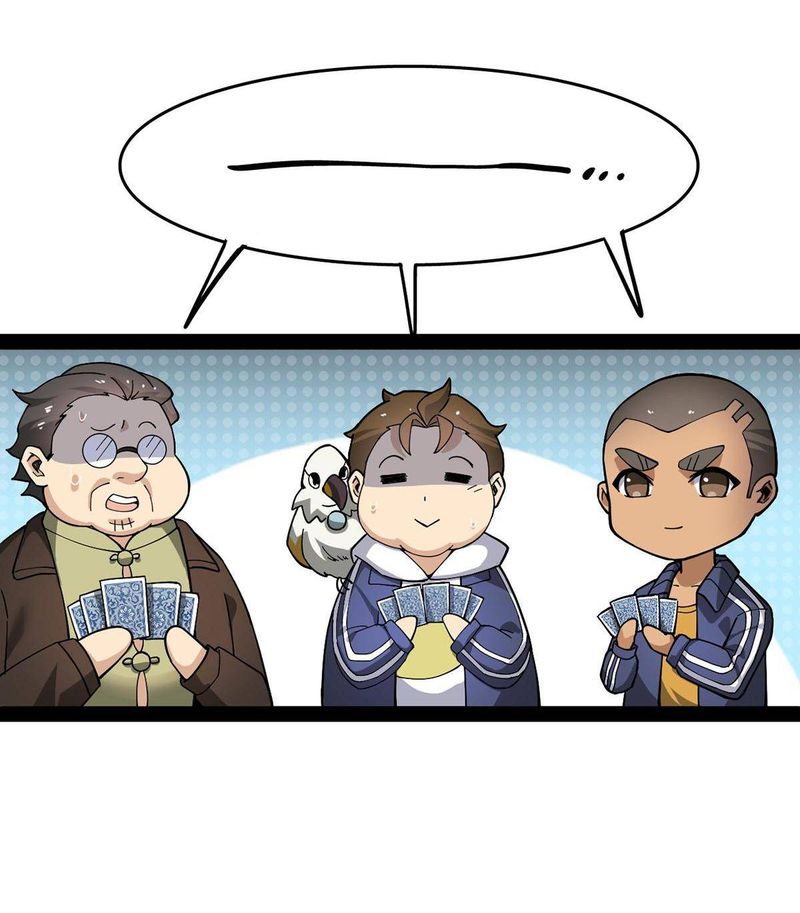 The Daily Life Of Immortal King 26 16