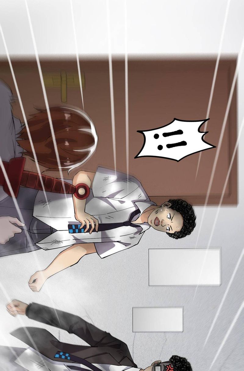 The Daily Life Of Immortal King 26 3