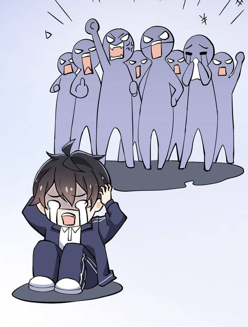 The Daily Life Of Immortal King 34 27