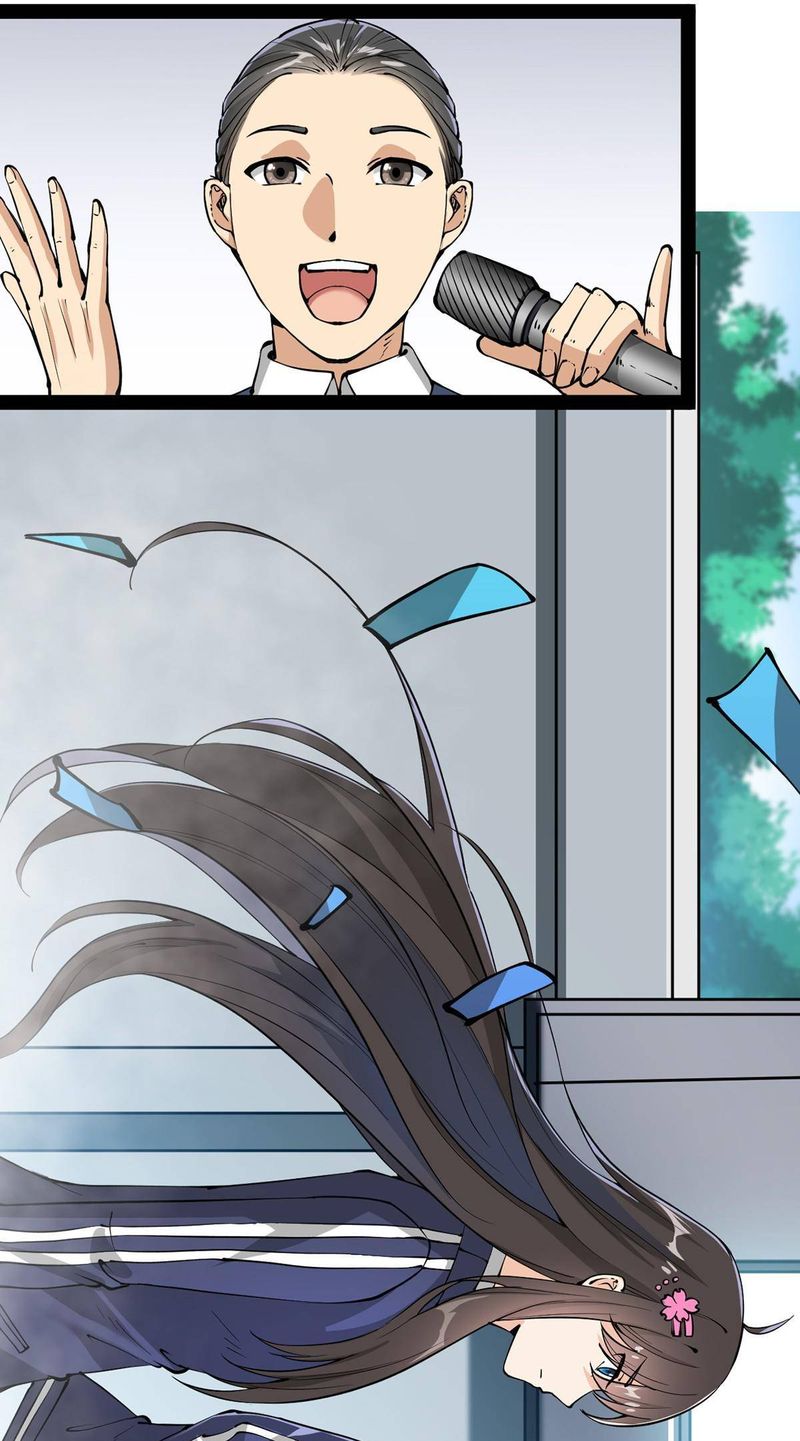 The Daily Life Of Immortal King 40 19