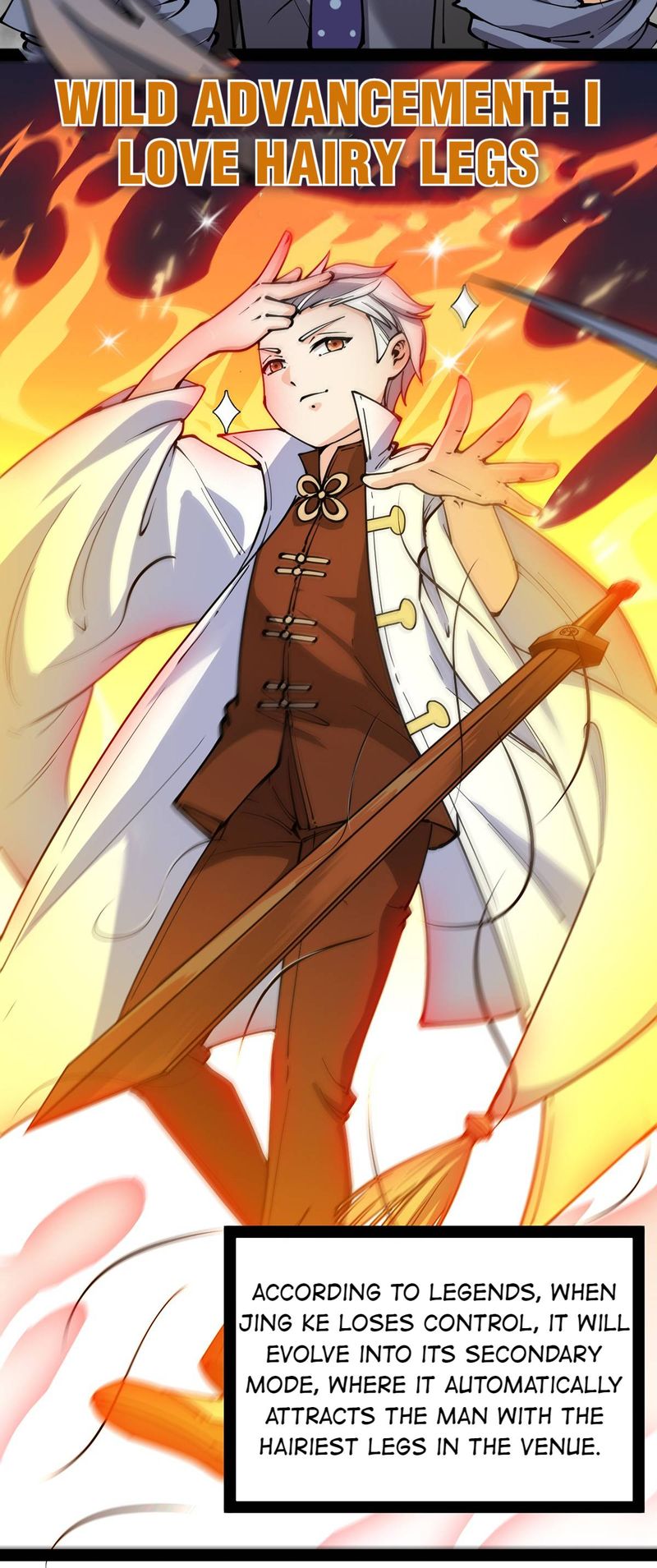 The Daily Life Of Immortal King 56 16