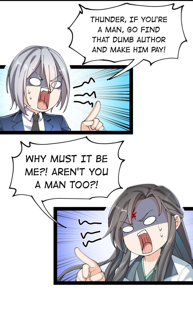 The Daily Life Of Immortal King 76 7