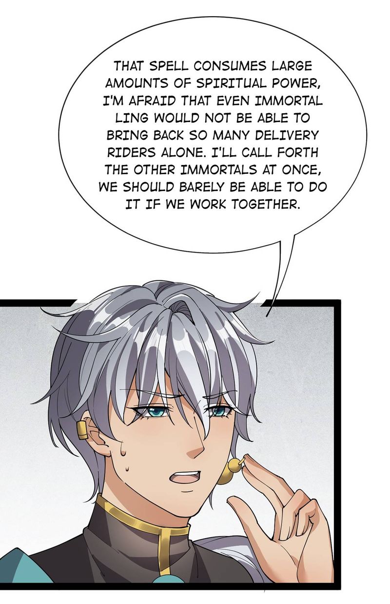 The Daily Life Of Immortal King 80 22