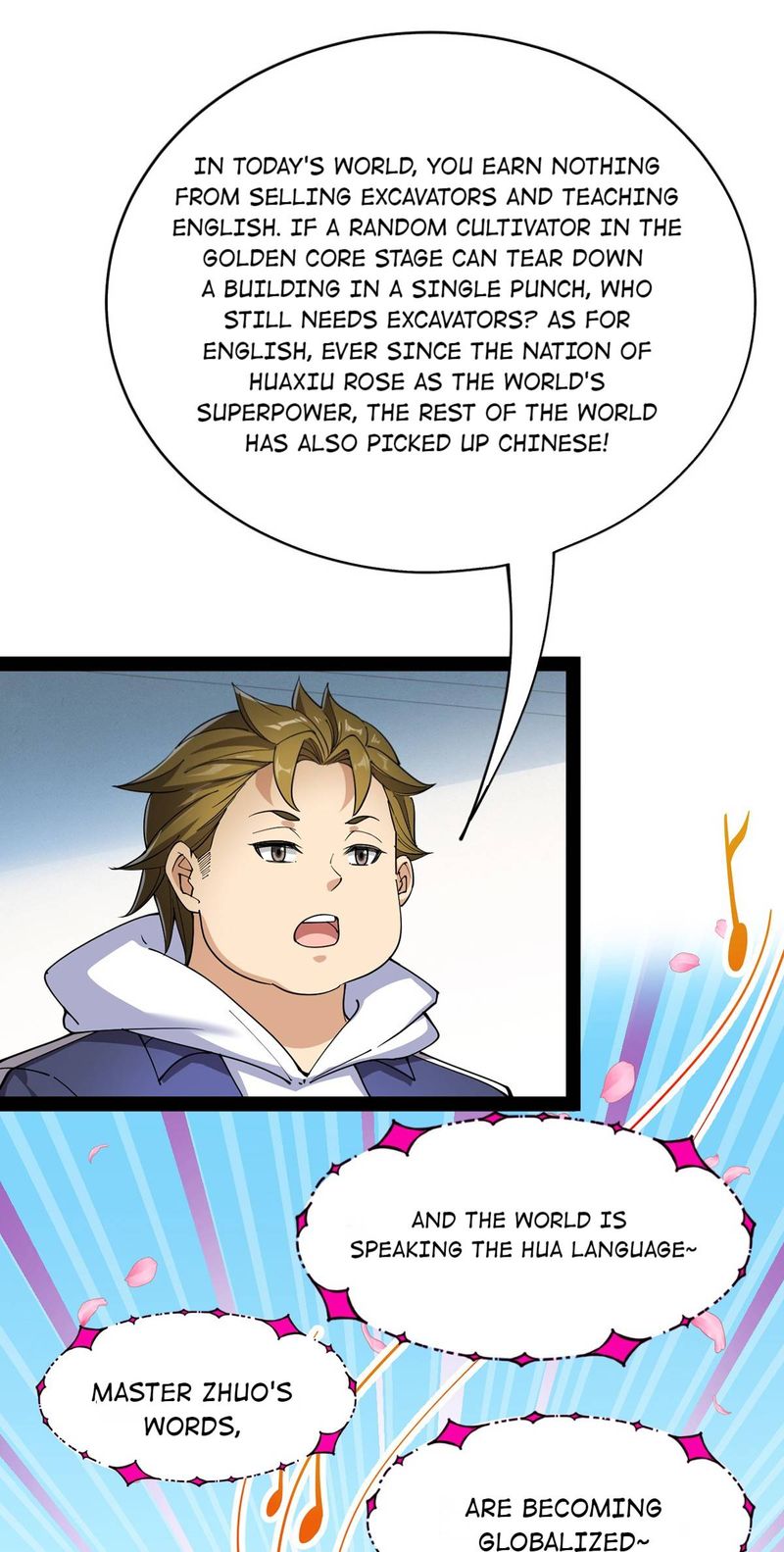 The Daily Life Of Immortal King 83 22