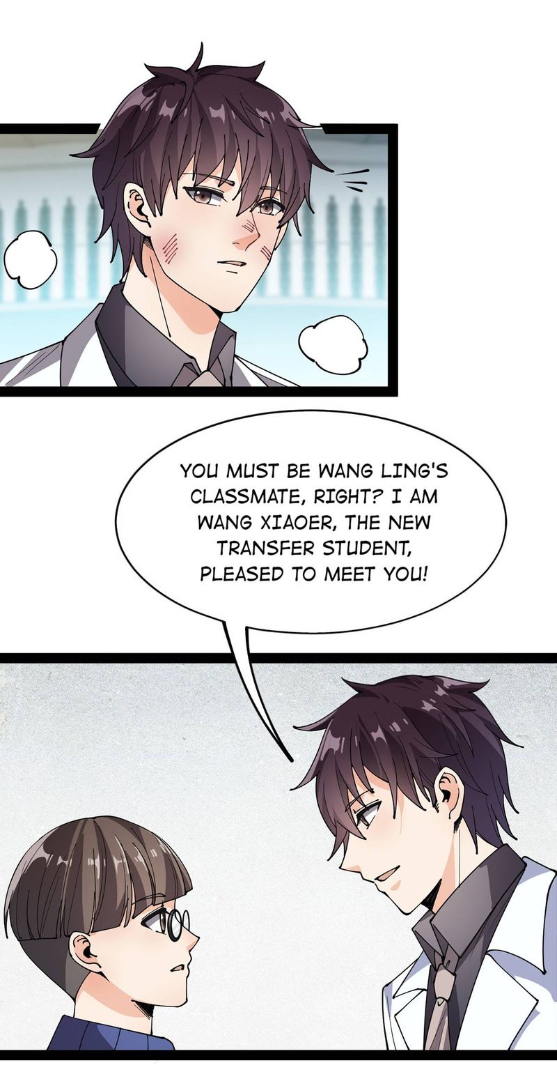 The Daily Life Of Immortal King 83 34