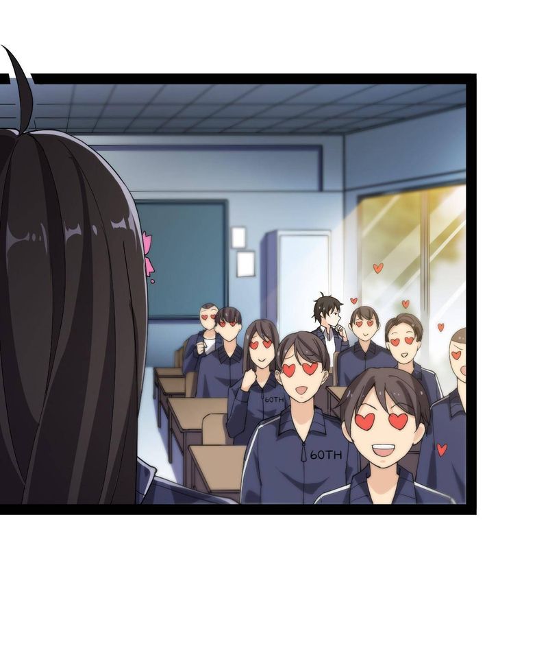 The Daily Life Of Immortal King 9 14