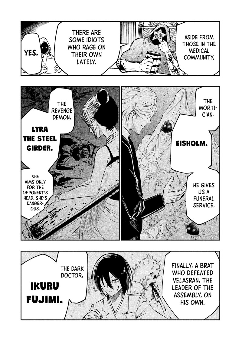 The Dark Doctor Ikuru 12 4