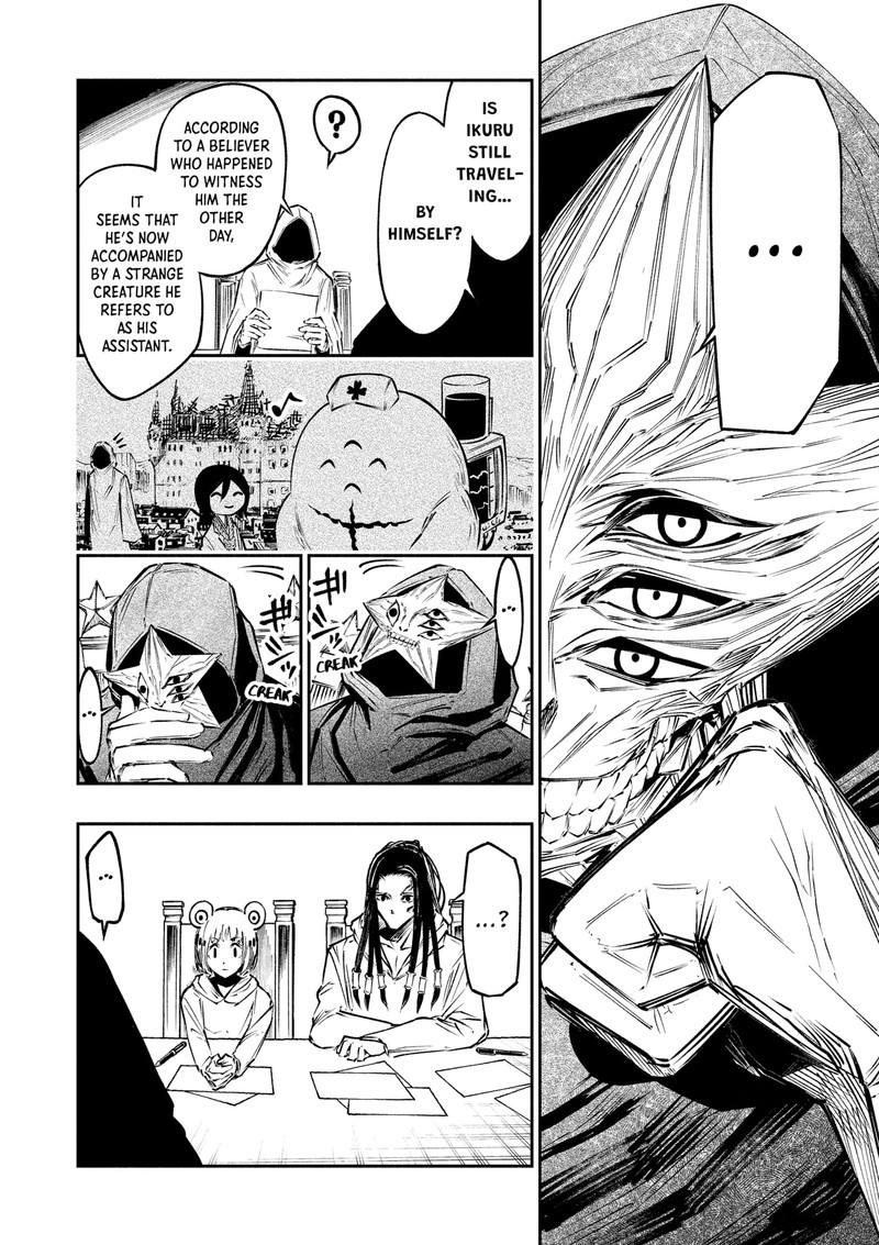 The Dark Doctor Ikuru 12 5