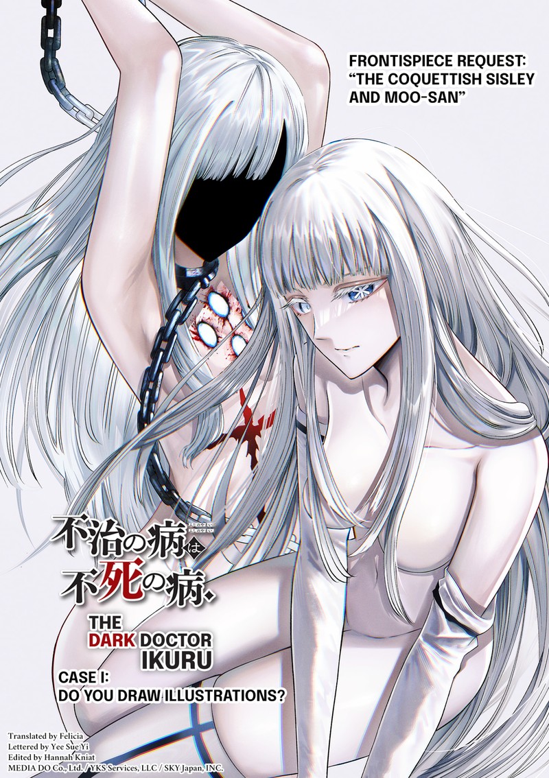 The Dark Doctor Ikuru 26e 1