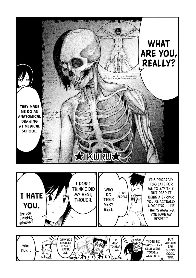 The Dark Doctor Ikuru 26e 6