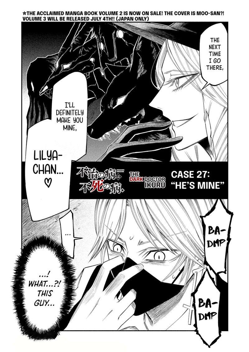 The Dark Doctor Ikuru 27 1
