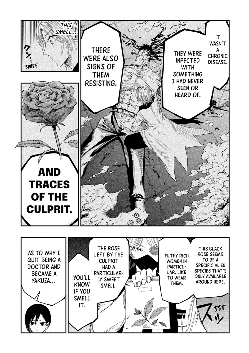 The Dark Doctor Ikuru 27 14
