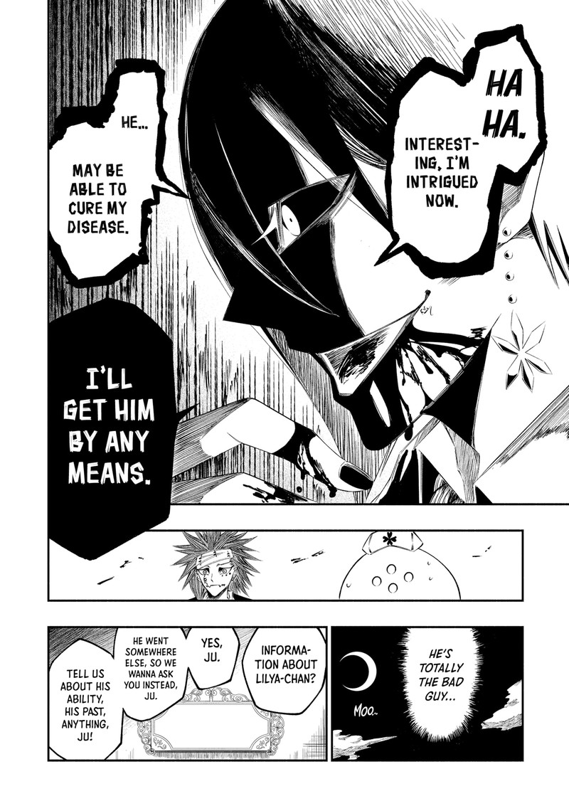 The Dark Doctor Ikuru 27 8