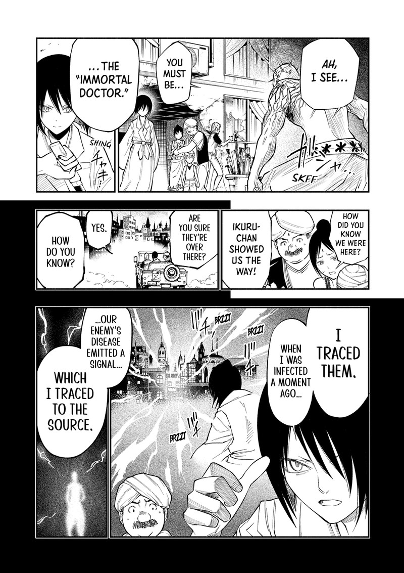 The Dark Doctor Ikuru 4 22
