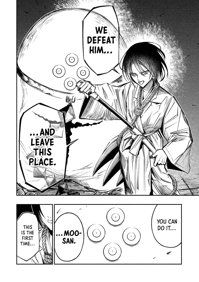 The Dark Doctor Ikuru 5 49