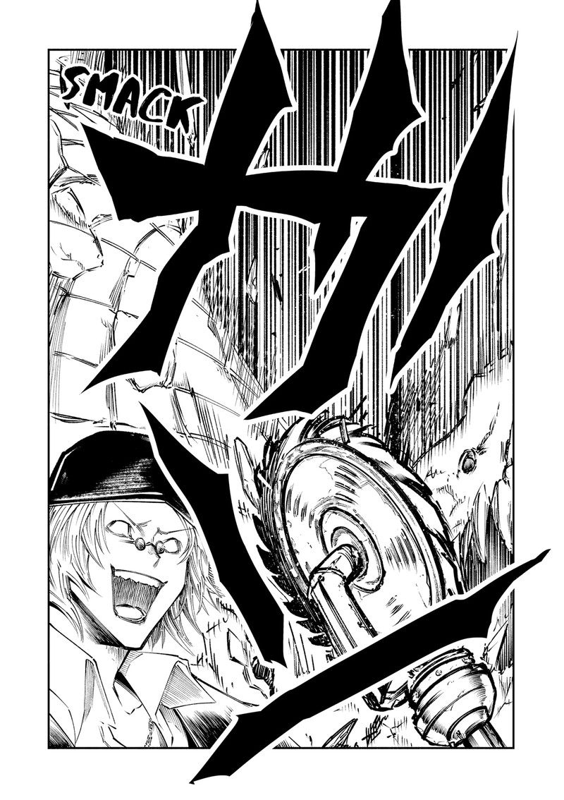 The Dark Doctor Ikuru 5 56
