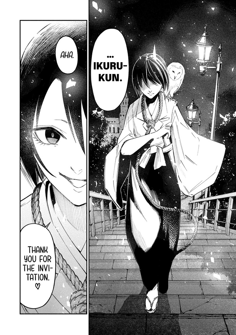 The Dark Doctor Ikuru 5 9