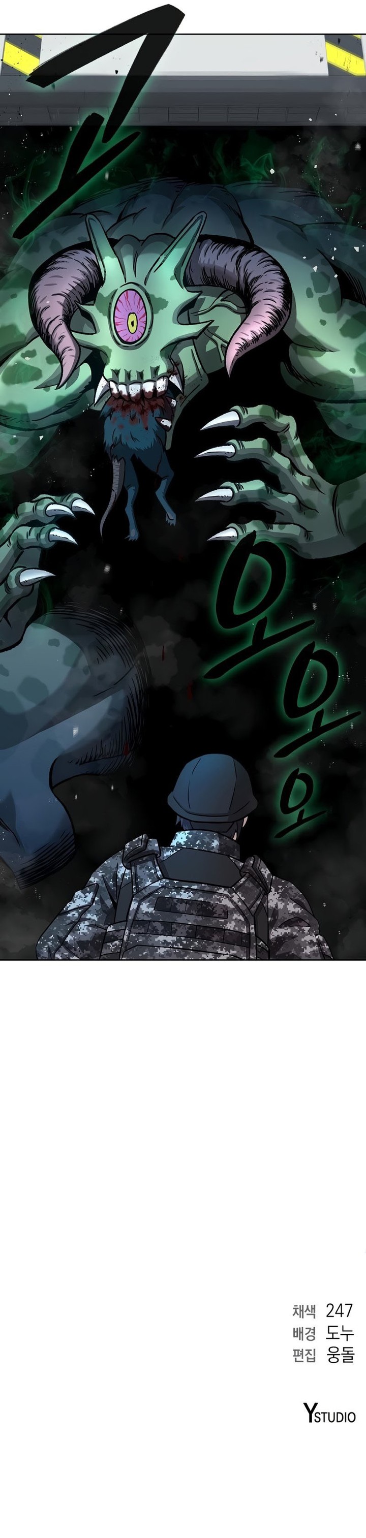 The Dark Mages Return To Enlistment 10 10