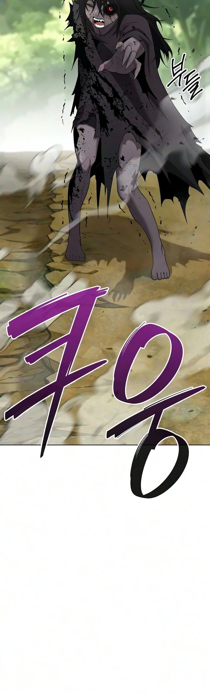 The Dark Mages Return To Enlistment 101 10