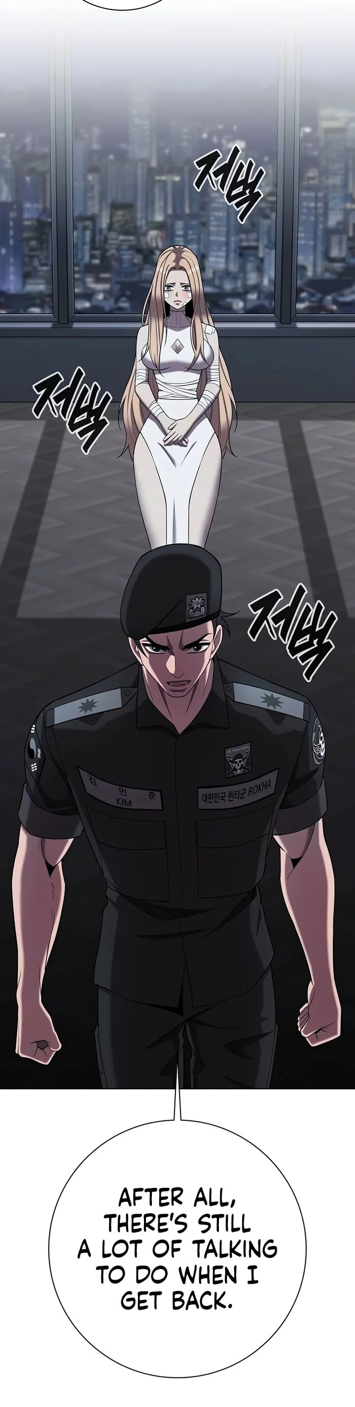 The Dark Mages Return To Enlistment 110 13