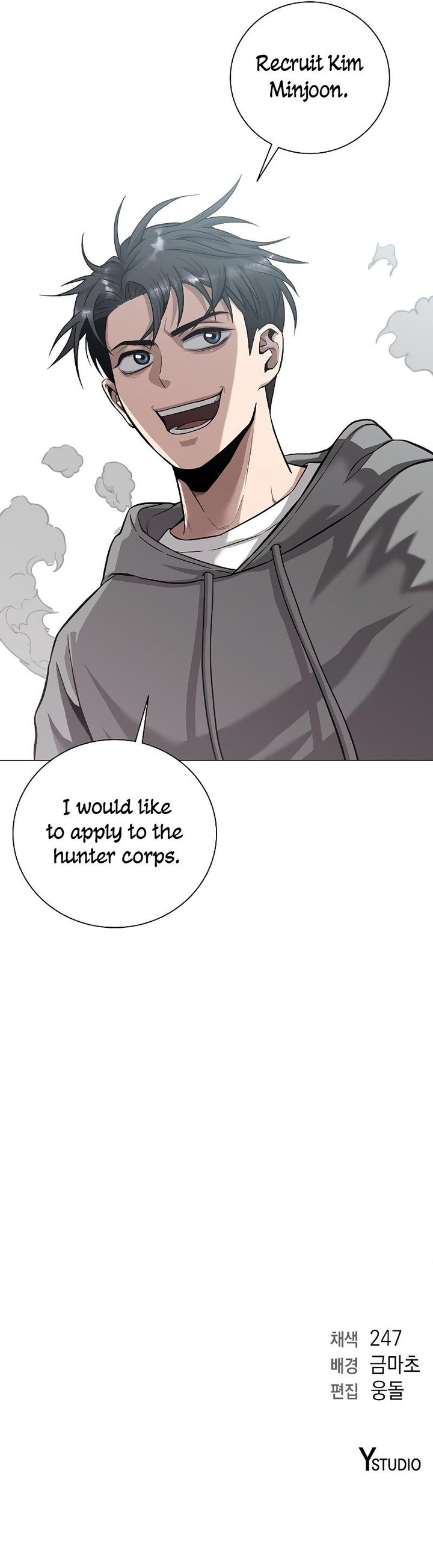 The Dark Mages Return To Enlistment 2 12