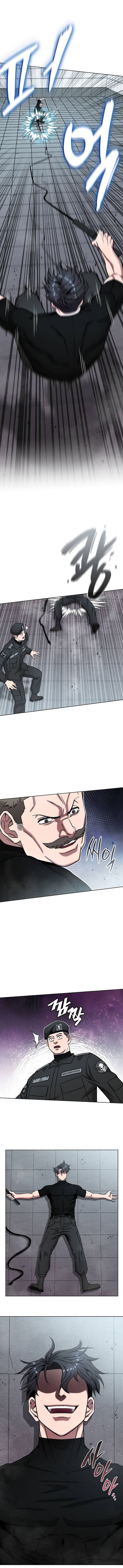 The Dark Mages Return To Enlistment 48 1