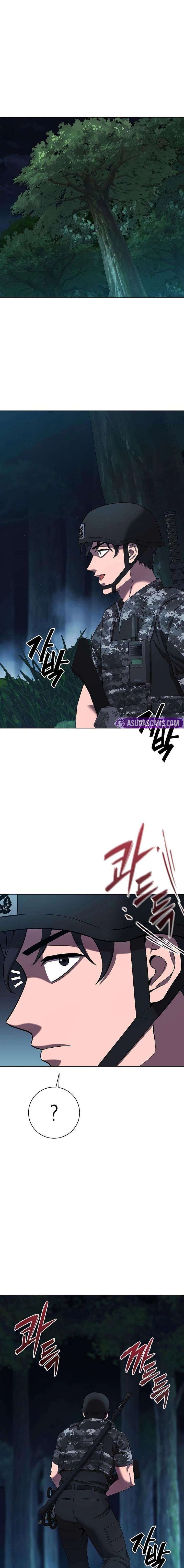 The Dark Mages Return To Enlistment 75 28