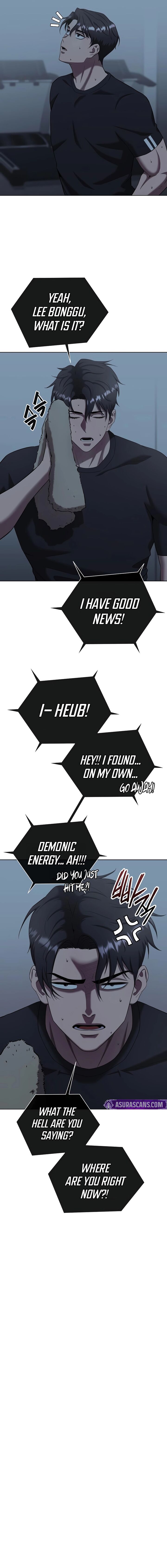 The Dark Mages Return To Enlistment 77 26