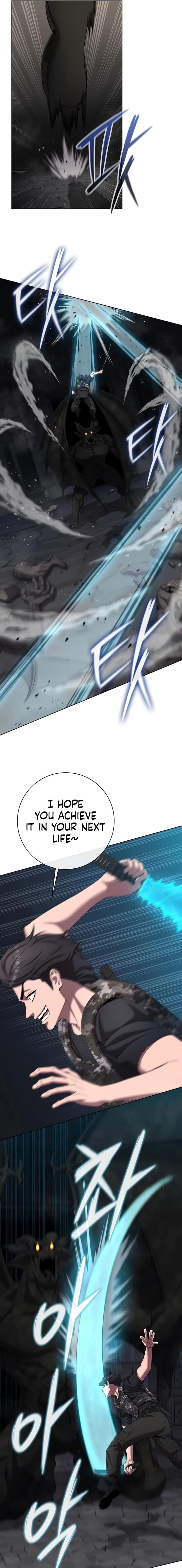 The Dark Mages Return To Enlistment 80 19