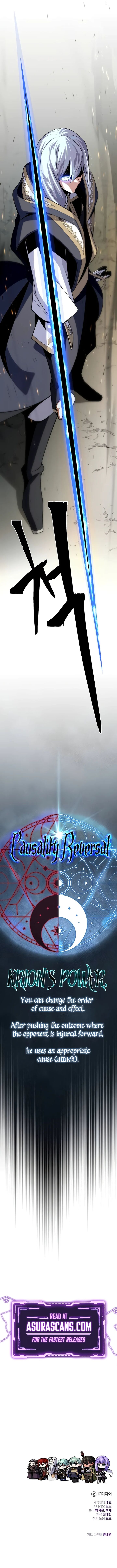 The Dark Magician Transmigrates After 66666 Years 138 15
