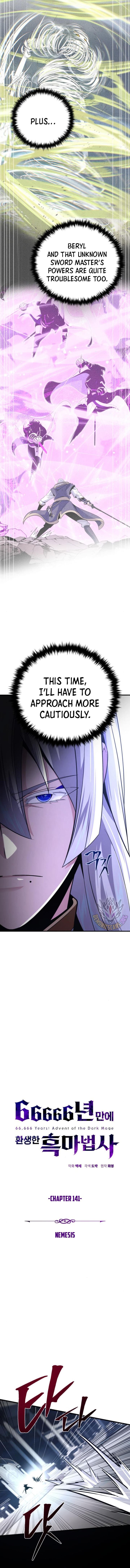 The Dark Magician Transmigrates After 66666 Years 141 5