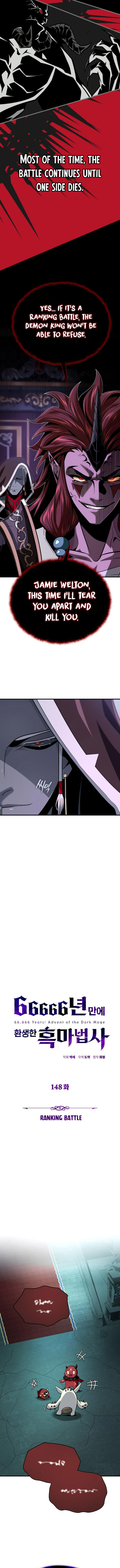The Dark Magician Transmigrates After 66666 Years 148 4