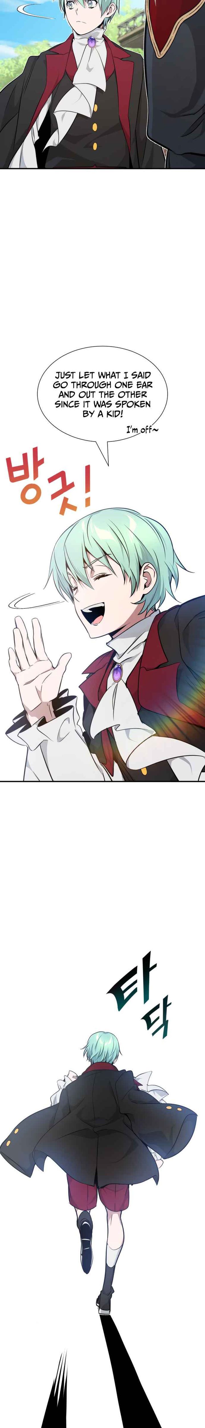 The Dark Magician Transmigrates After 66666 Years 15 11