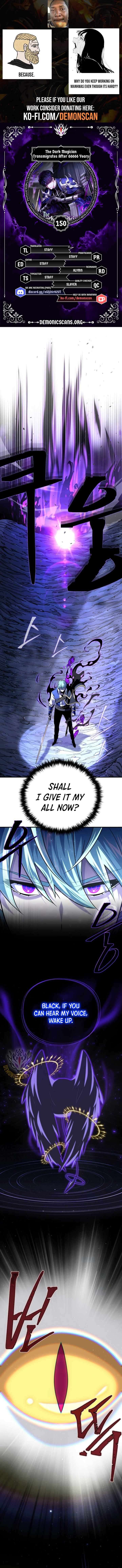 The Dark Magician Transmigrates After 66666 Years 150 1