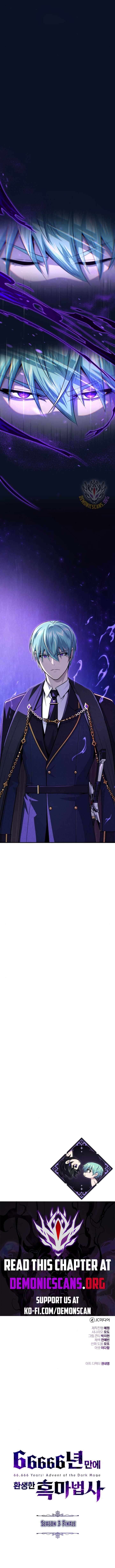 The Dark Magician Transmigrates After 66666 Years 153 19