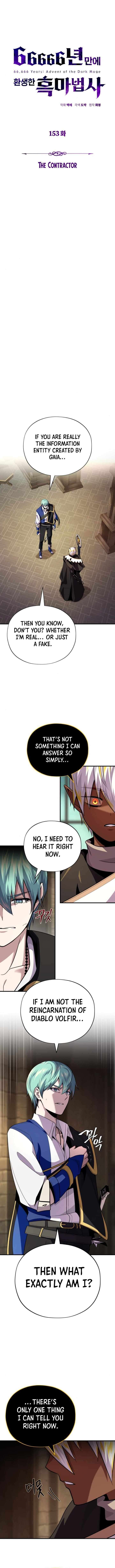 The Dark Magician Transmigrates After 66666 Years 153 2